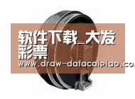 D:\phpStudy\PHPTutorial\WWW\dd63\public\upload\article\2018\06\27\975884123dbf82767e1e61a98c6106a0.jpg