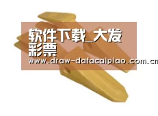 D:\phpStudy\PHPTutorial\WWW\dd63\public\upload\article\2018\06\27\e5c5b1c522256ba0879b935925119145.jpg