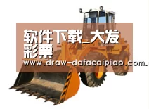 D:\phpStudy\PHPTutorial\WWW\dd63\public\upload\article\2018\06\27\29a40ef2423c00d66282d81282f96a02.jpg