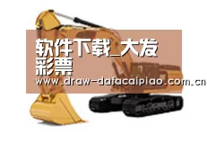 D:\phpStudy\PHPTutorial\WWW\dd63\public\upload\article\2018\06\27\f5b53e704389863269927060405cf57a.jpg