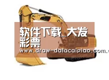 产品名称八