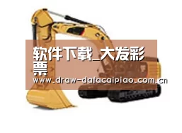 产品名称三