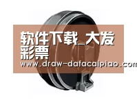 D:\phpStudy\PHPTutorial\WWW\dd63\public\upload\article\2018\06\27\fc2bd38df2a36918e13d0fdfaf0fd9fc.jpg