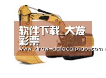 D:\phpStudy\PHPTutorial\WWW\dd63\public\upload\article\2018\06\27\4481a6e3e4017c4721c2409c6e38738d.jpg