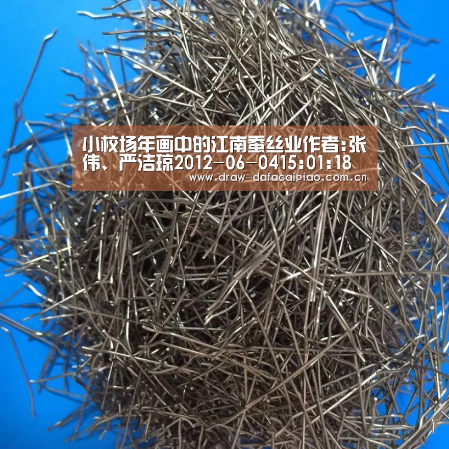 大发彩票app官方下载