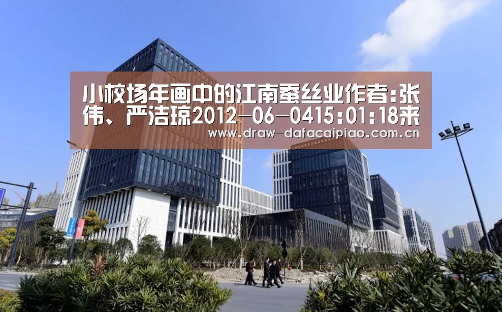 大发彩票app官方下载