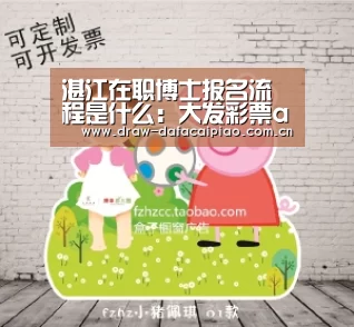 大发彩票app